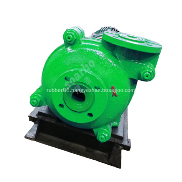 SMAHR25-B Rubber Centrifugal Slurry Pump